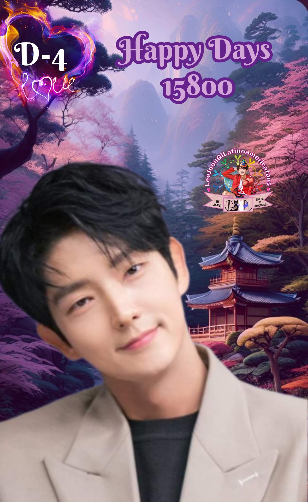 A moment captured by a fan of Lee Joongi