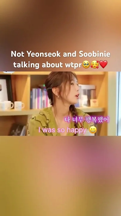 Representative background image loved by Chae Soobin fandom