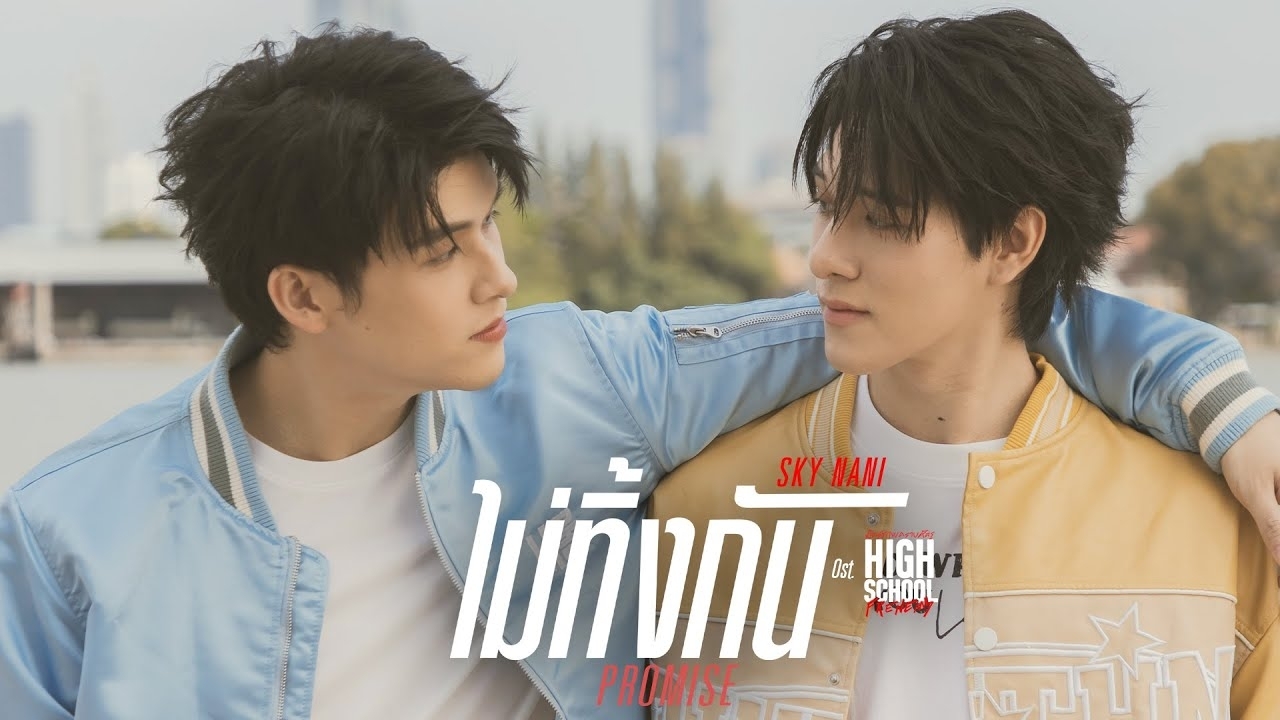 Latest photo of Nani Hirunkit Changkham