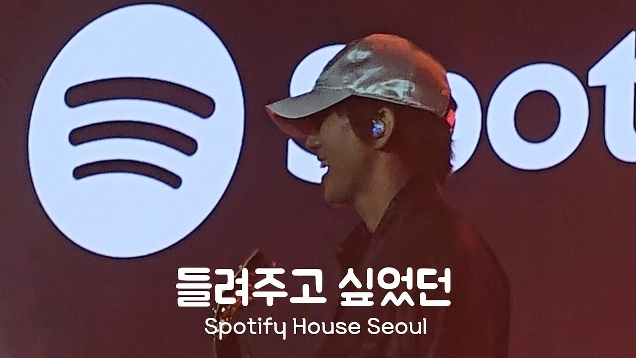 李承允的幕後花絮