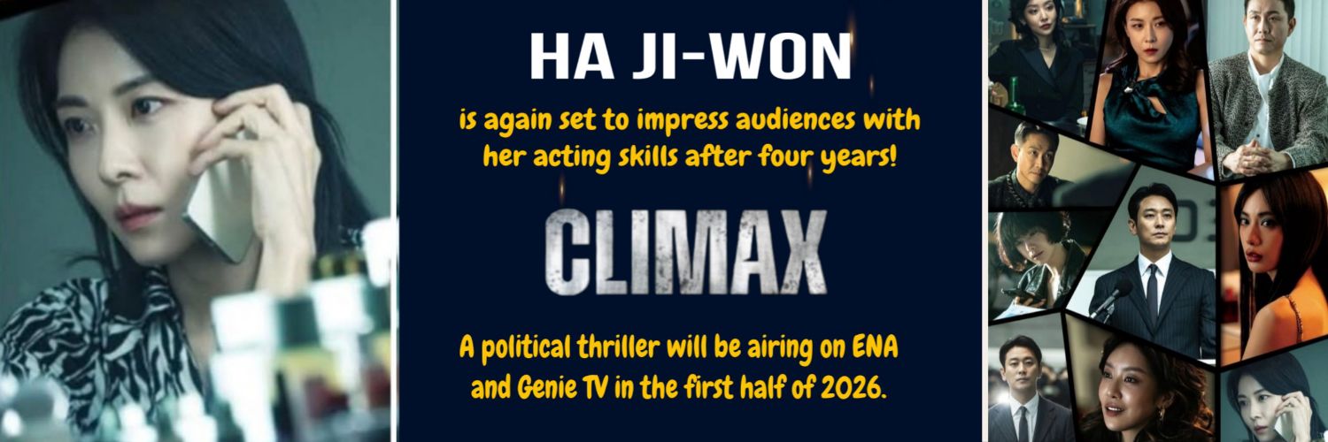 A moment captured by a fan of Ha Jiwon