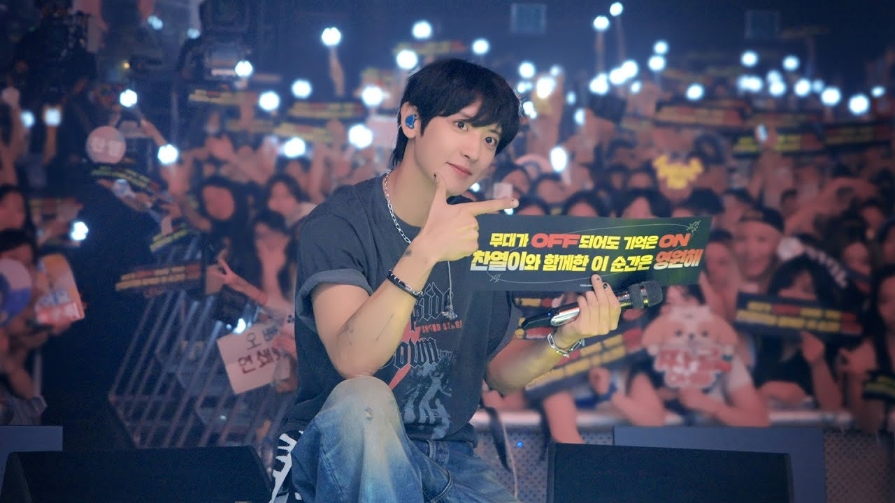 Latest photo of Chanyeol