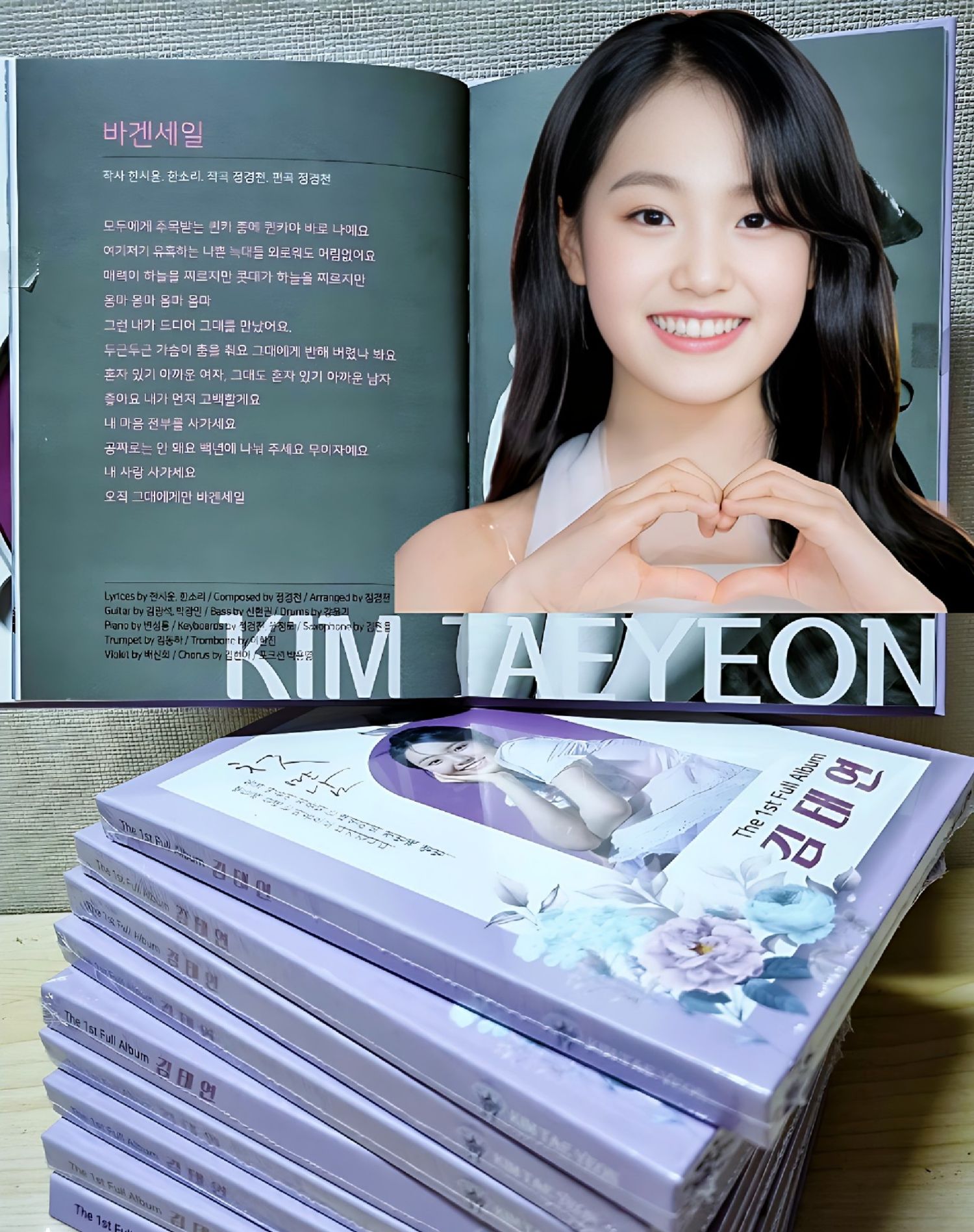 김태연의 최신 사진