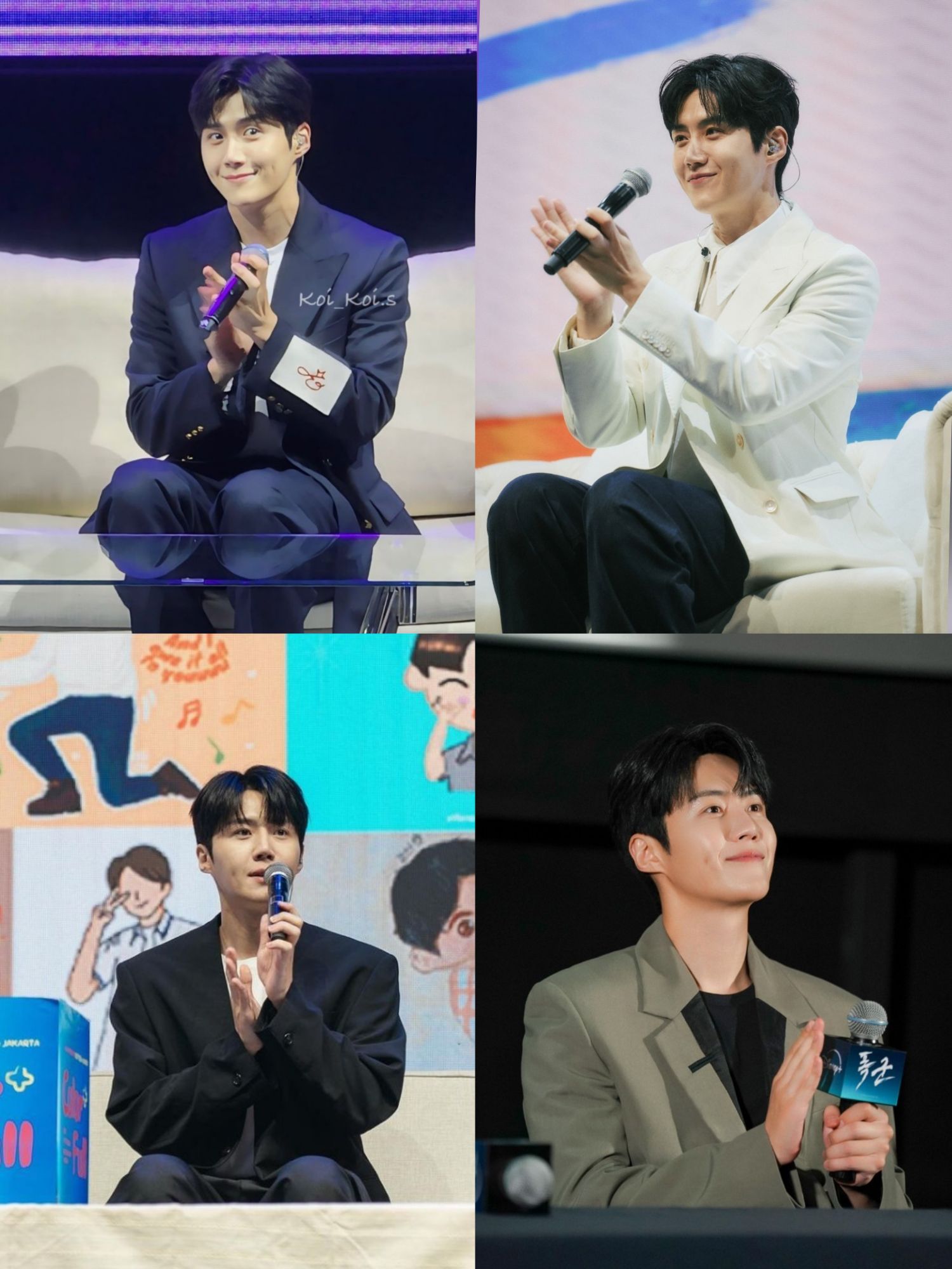 Latest photo of Kim Seonho