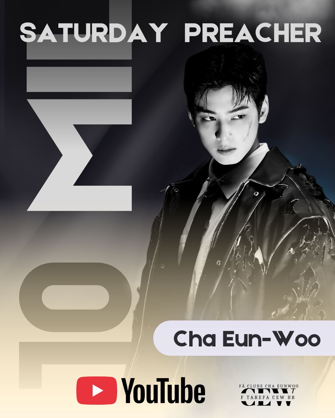 Latest photo of Cha Eunwoo