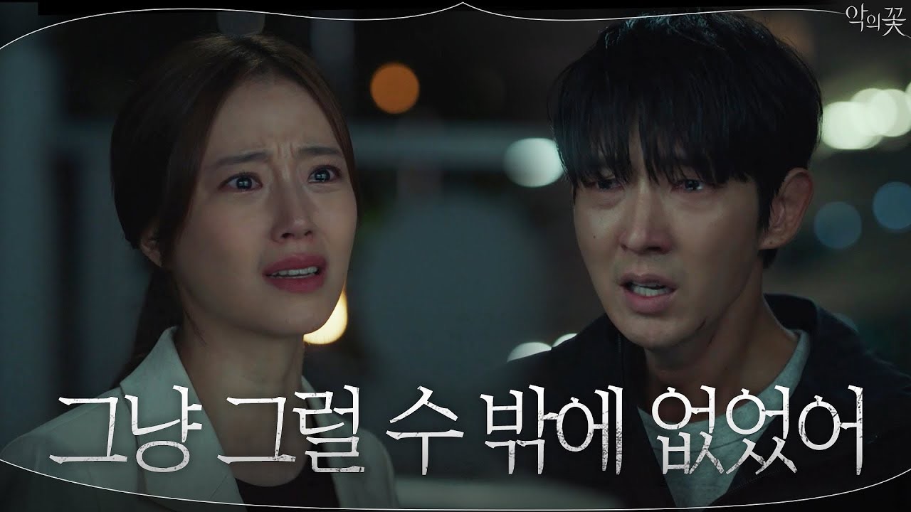 Foto terbaru dari Lee Joongi