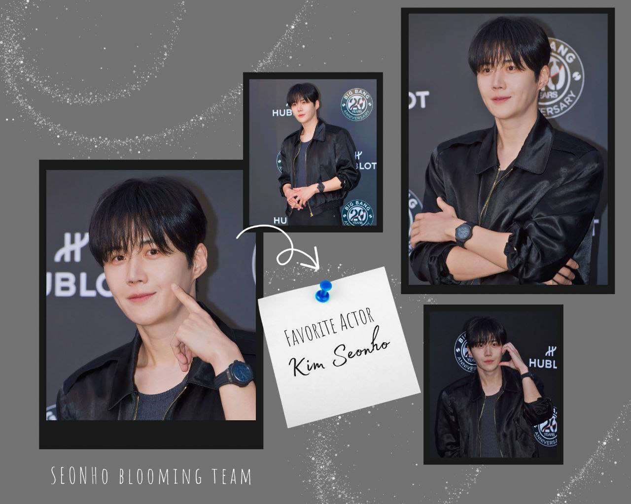 金宣虎的近期活动照