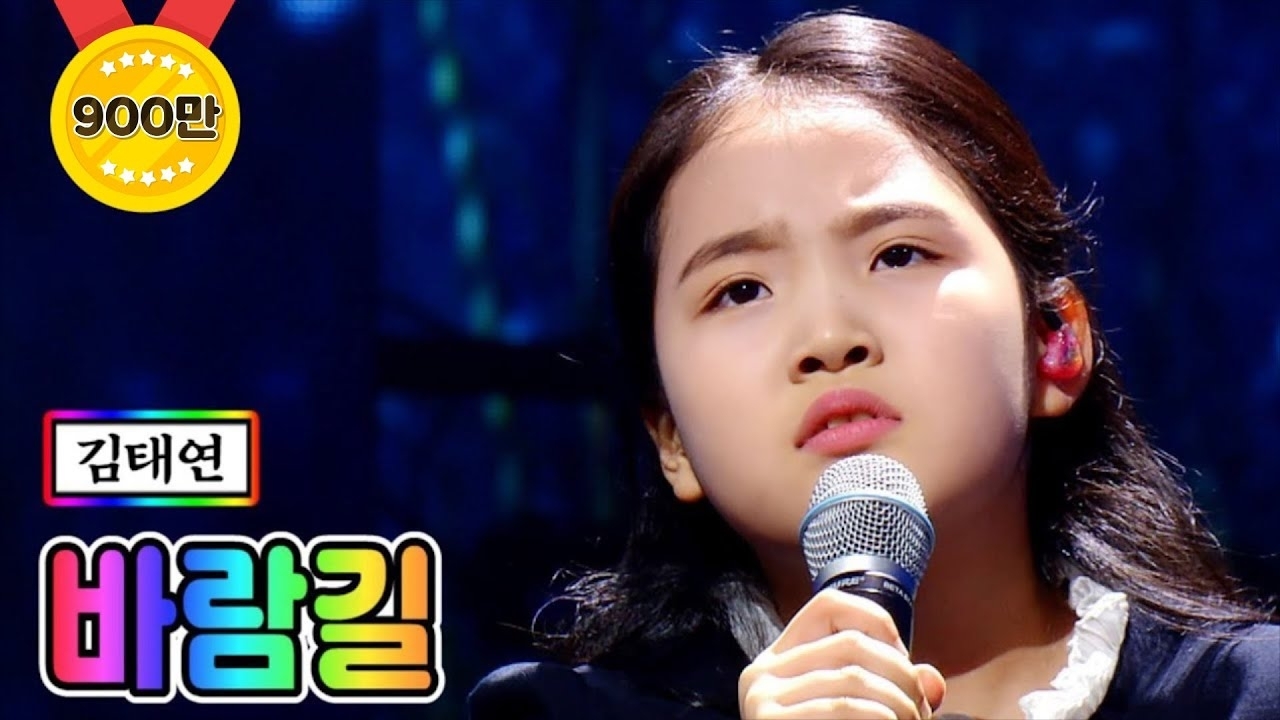 김태연 최근 활동샷