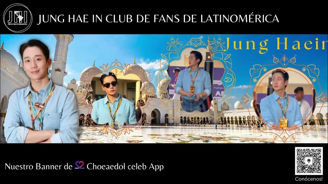 A moment captured by a fan of Jung Haein