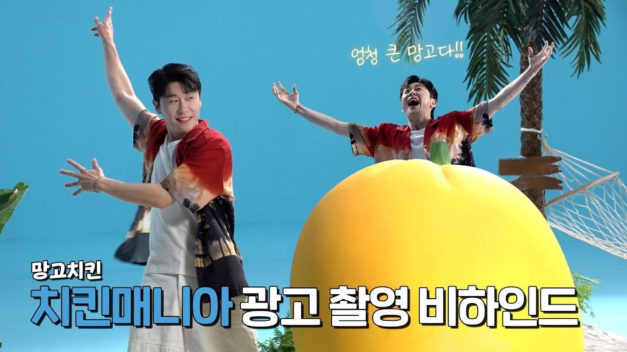 粉丝拍下的永卓瞬间