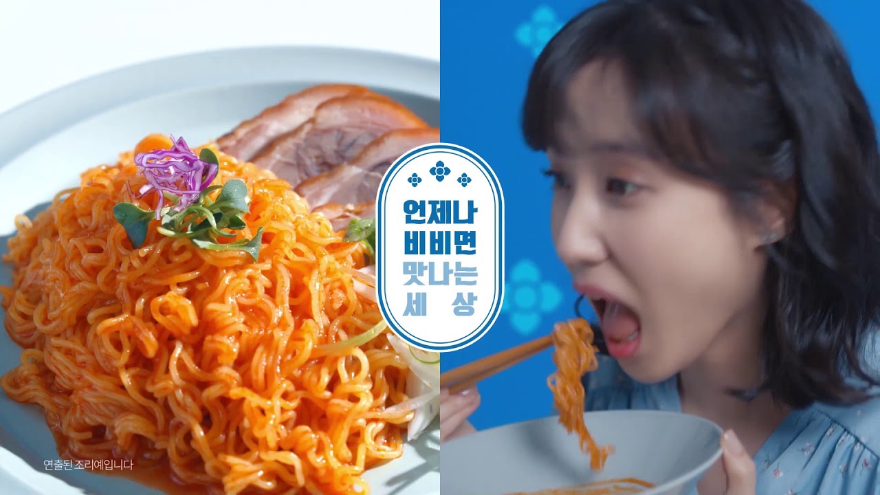 Latest photo of Park Eunbin