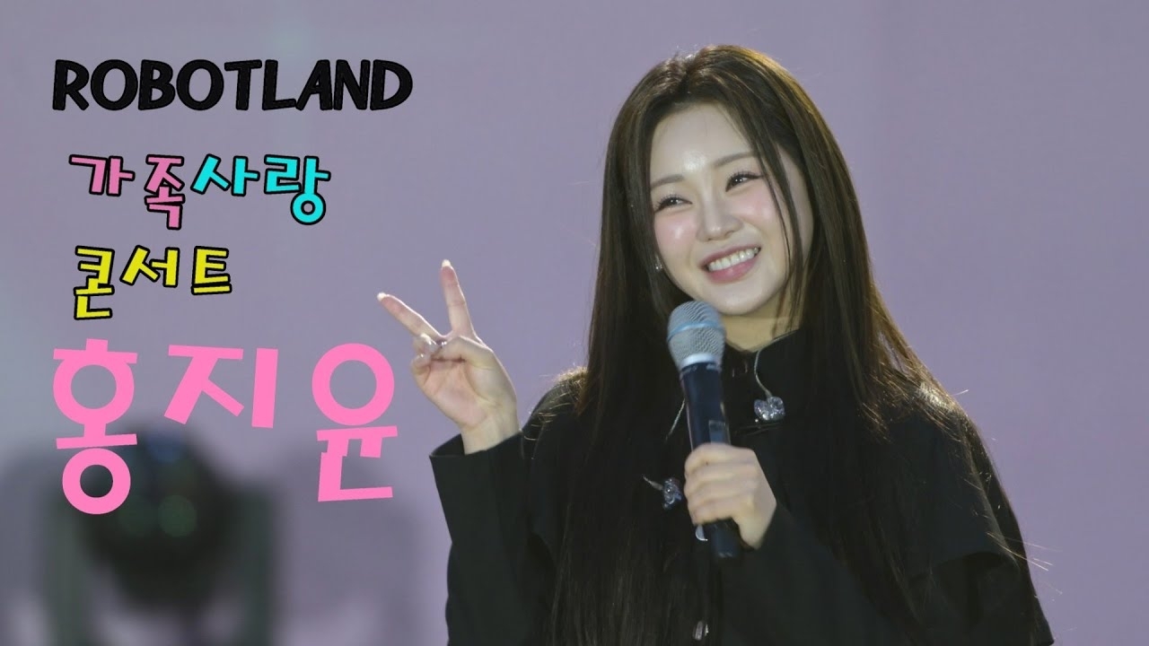 홍지윤의 비하인드 컷