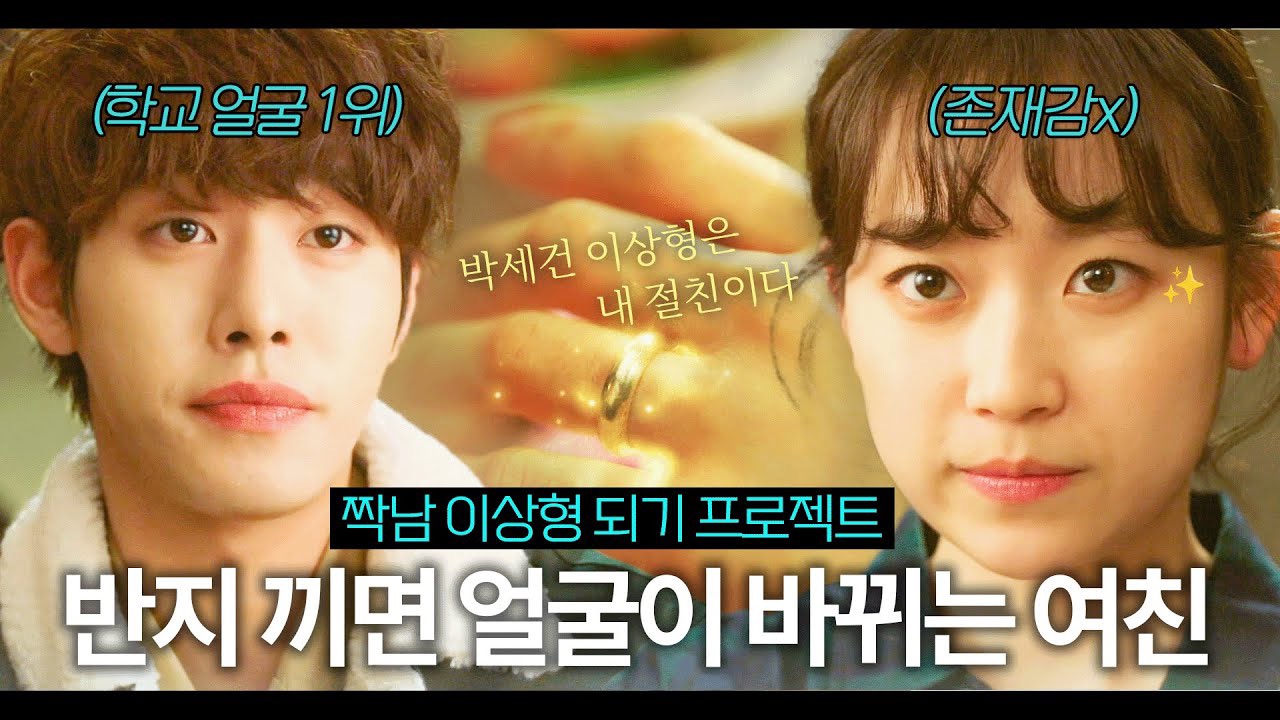 アン・ヒョソプの最新写真