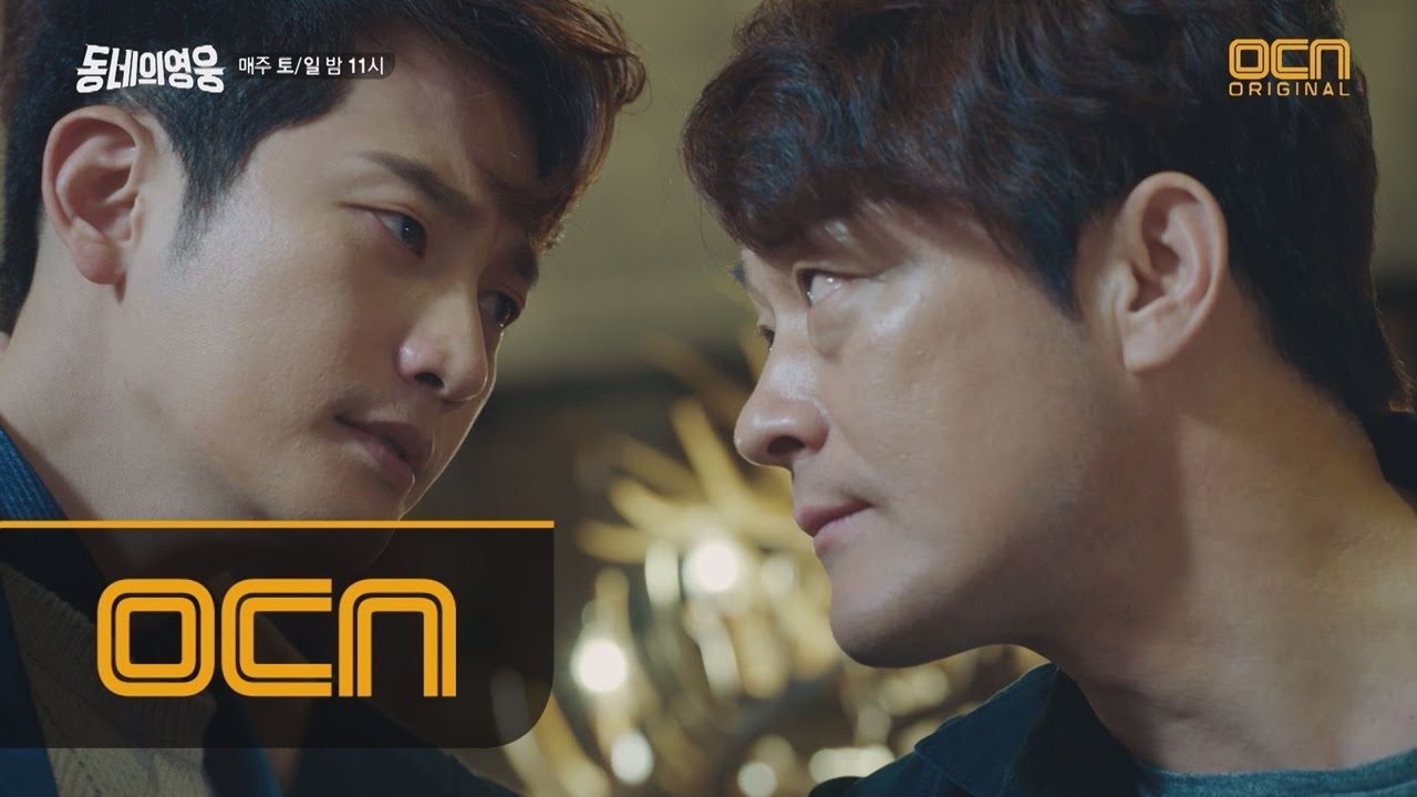 Behind-the-scenes cut of Park Sihoo