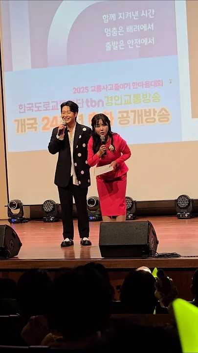 Representative background image loved by Min Soohyun fandom