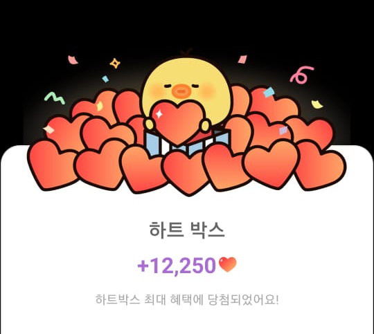 チ・チャンウクの最近の活動ショット