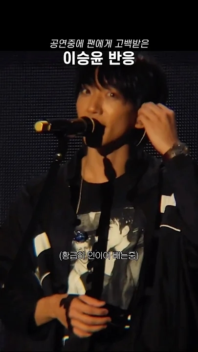 Today's popular wallpaper in Lee Seungyoon community