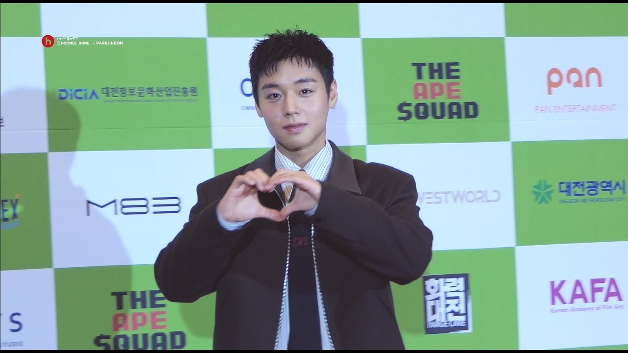 A moment captured by a fan of Park Jihoon