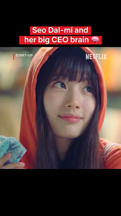 粉絲拍下的裴秀智瞬間