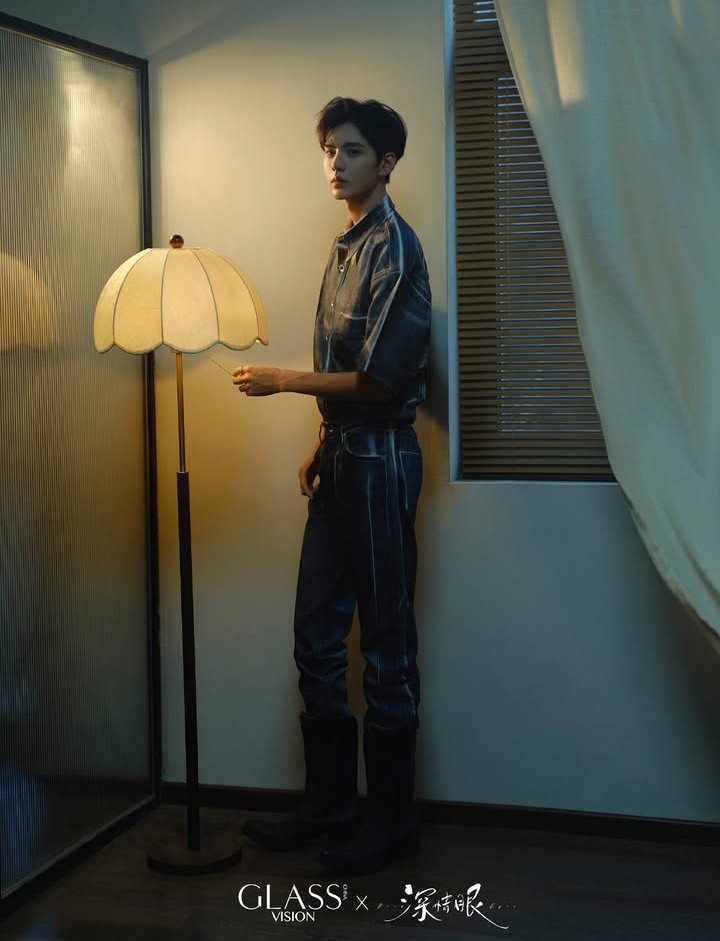 Recent activity shot of Bi Wenjun