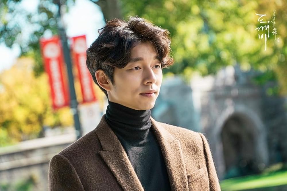 Recent activity shot of Gong Yoo
