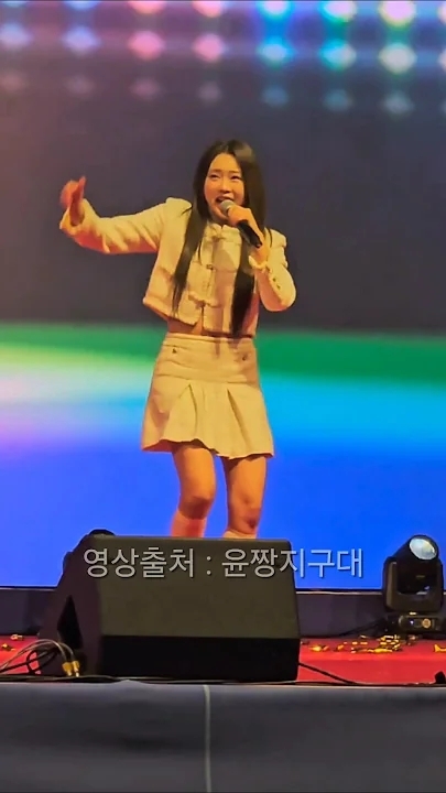 Foto terbaru dari Hong Jiyoon