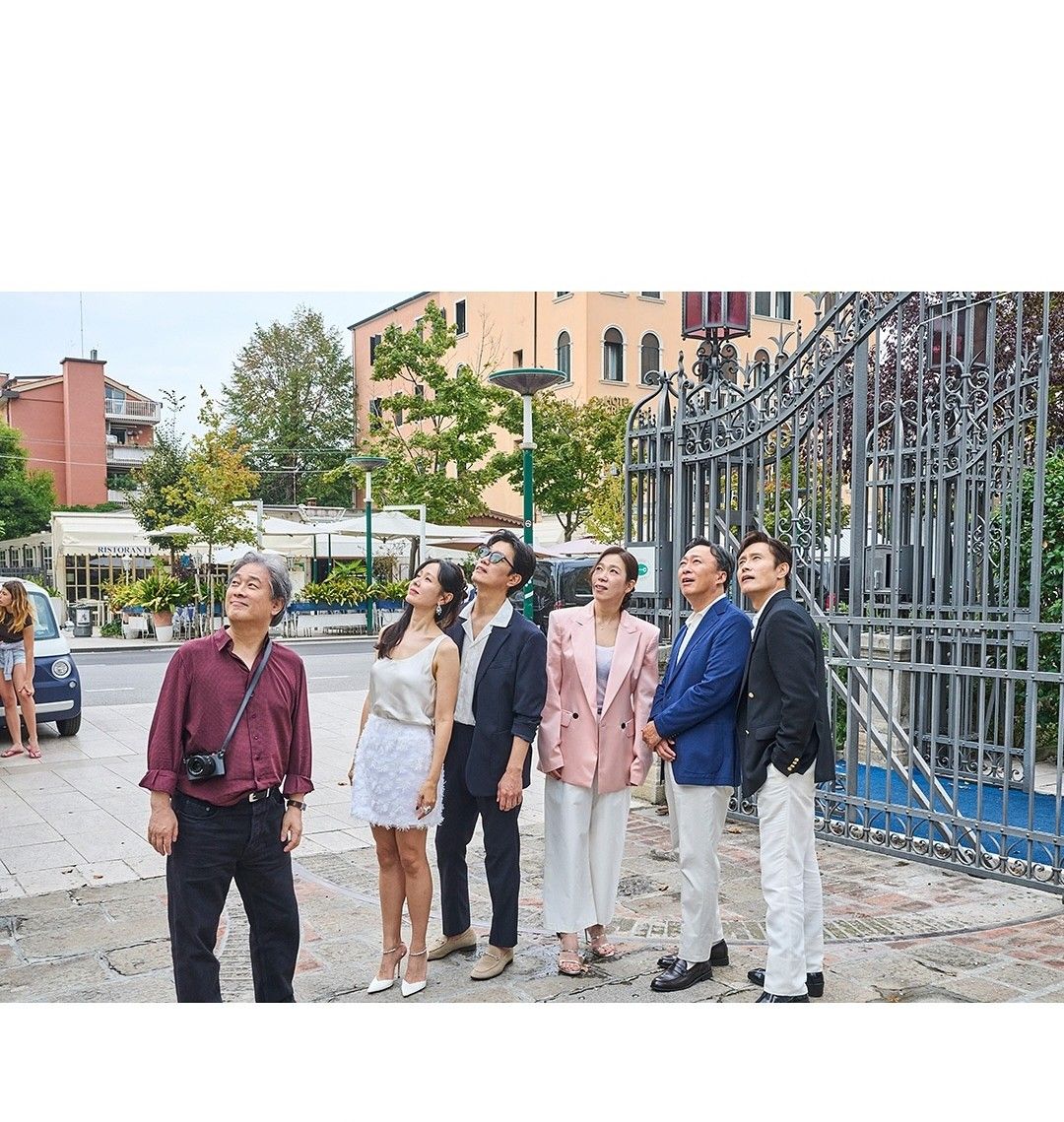 Recent activity shot of Son Yejin