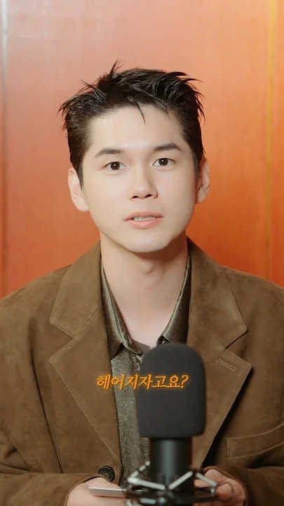 Today's popular wallpaper in Ong Seongwu community