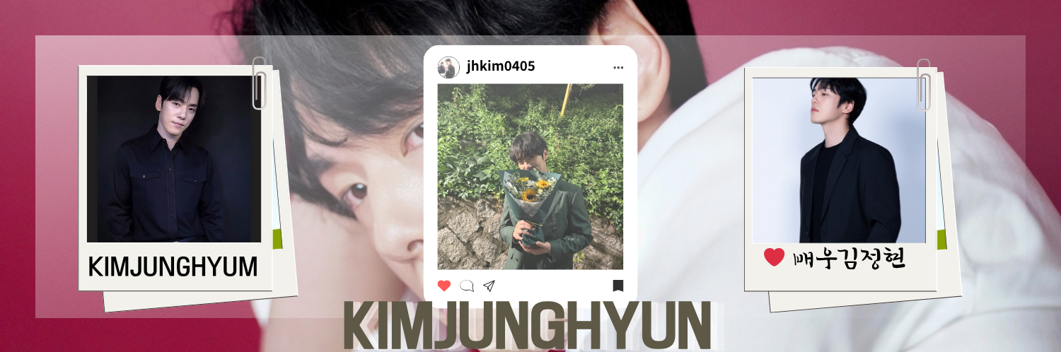 Latest photo of Kim Junghyun