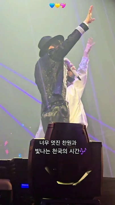 李燦元的近期活動照