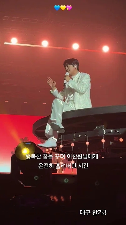 イ・チャンウォンのビハインドカット