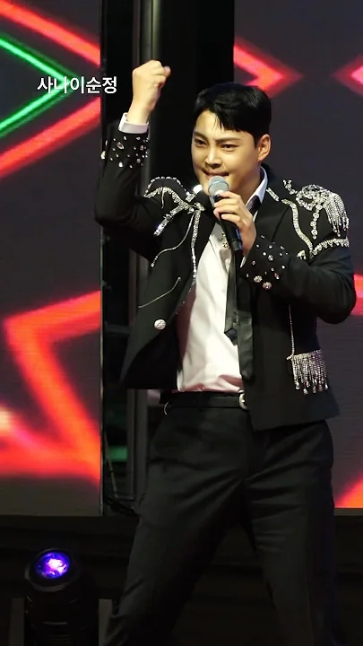 Latest photo of Kim Kyungmin