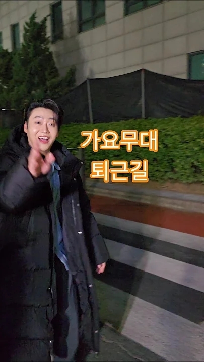 Emotional wallpaper shared by fans for Min Soohyun