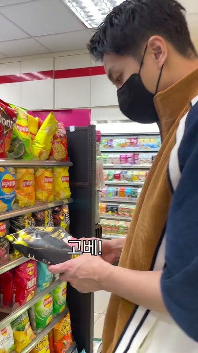 Momen yang diabadikan oleh penggemar Lee Seunggi