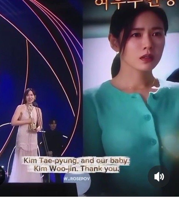 손예진의 최신 사진