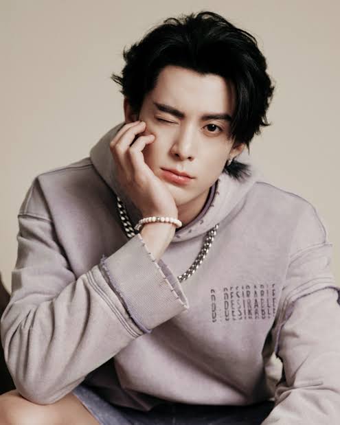 Latest photo of Dylan Wang