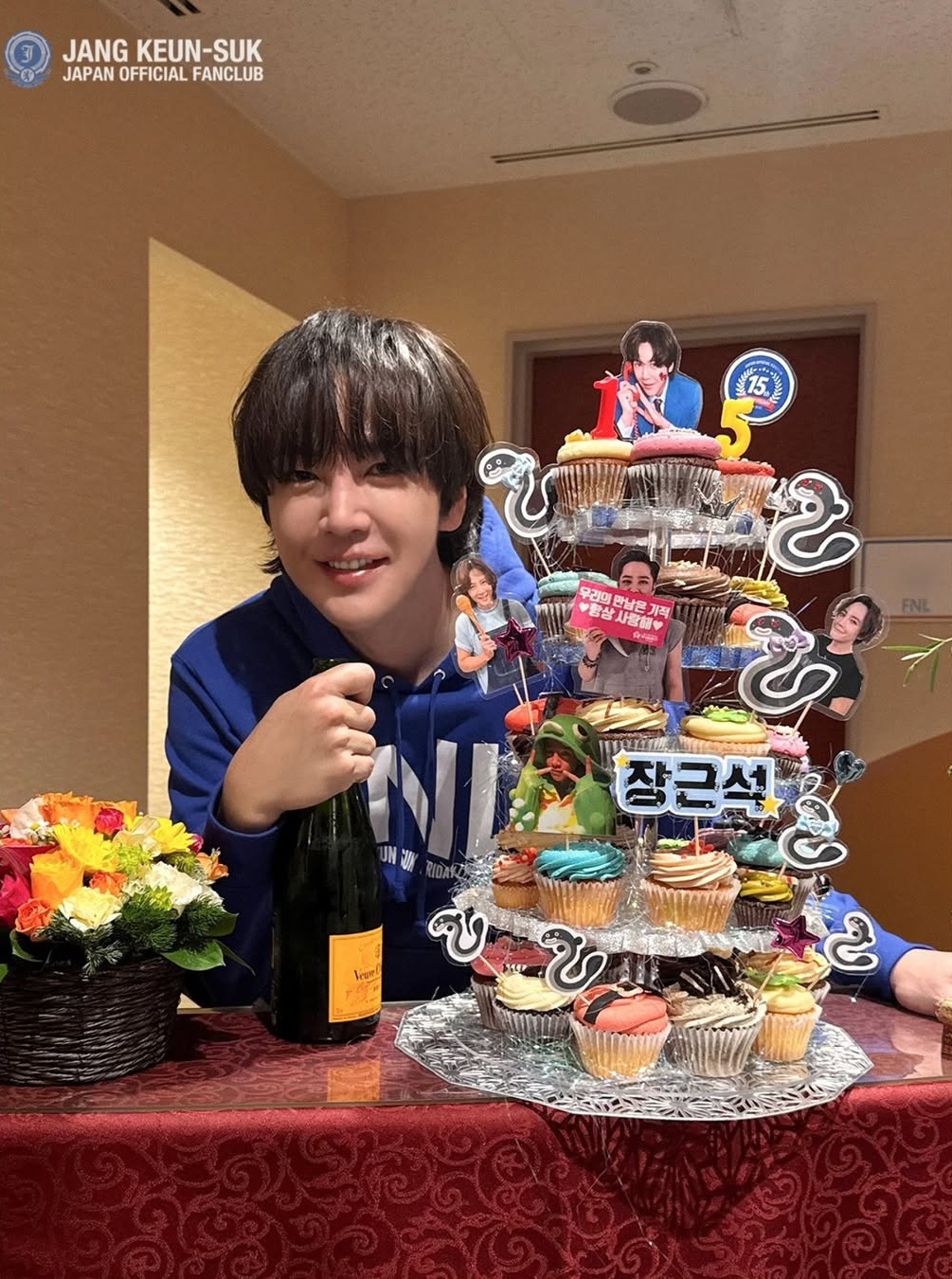 A moment captured by a fan of Jang Geunsuk