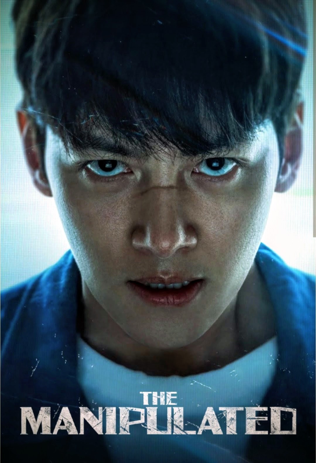 A moment captured by a fan of Ji Changwook