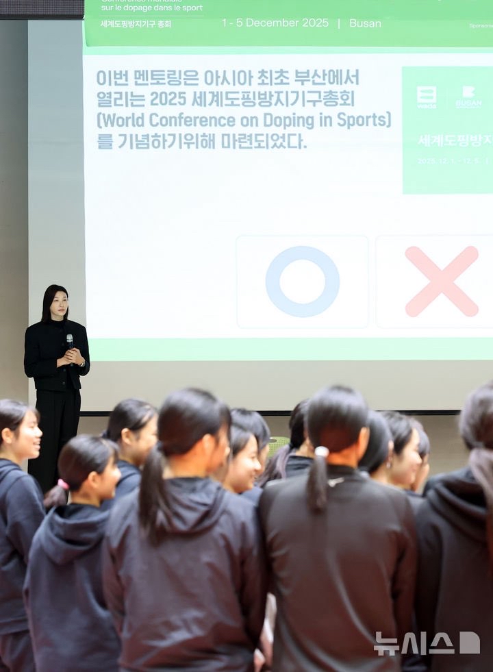 Kim Yeonkoung的最新照片