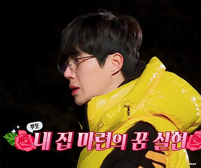 Latest photo of Kim Seonho