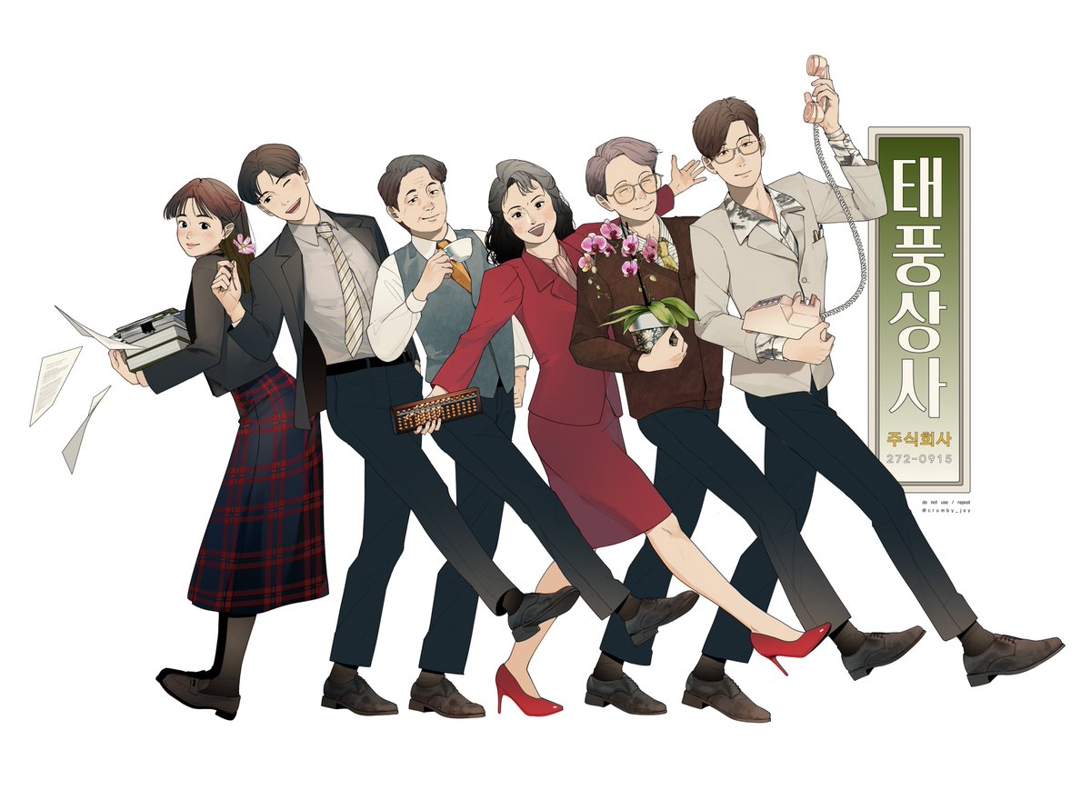 李俊昊的近期活动照