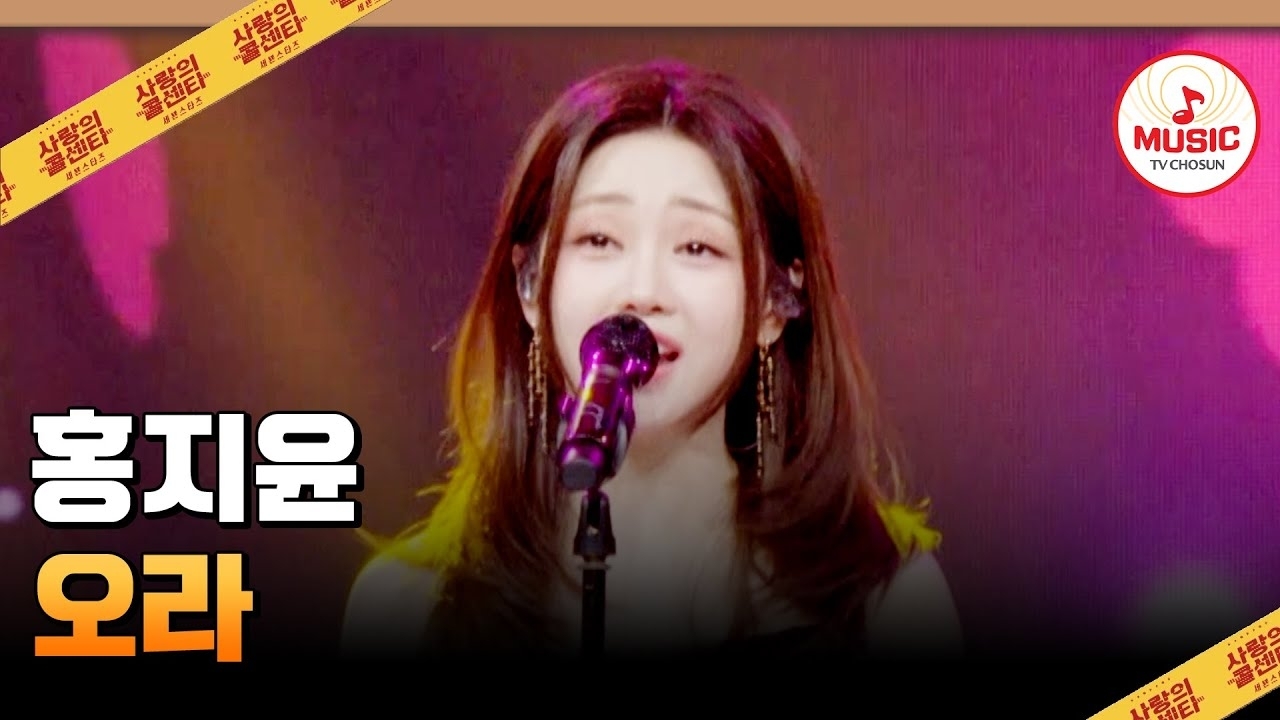 Behind-the-scenes cut of Hong Jiyoon