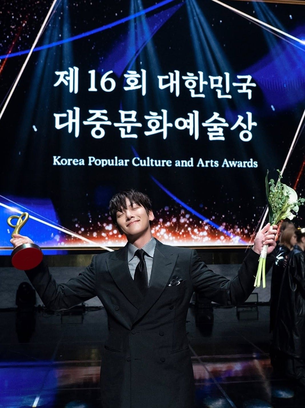 Latest photo of Ji Changwook