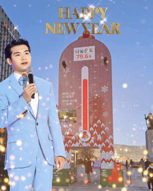 조명섭의 최신 사진