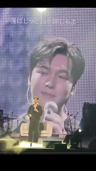 Emotional wallpaper shared by fans for Lee Minho