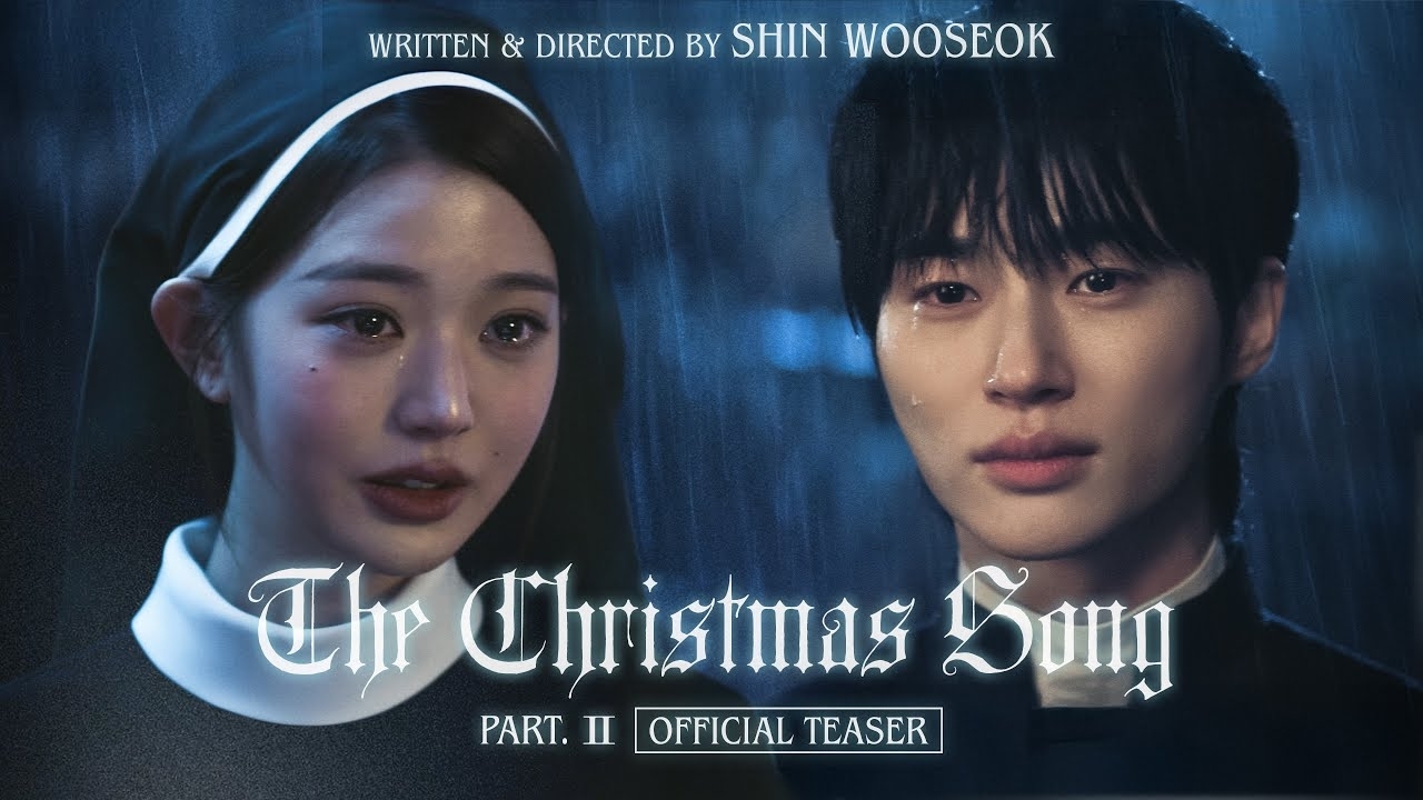 Recent activity shot of Byeon Wooseok