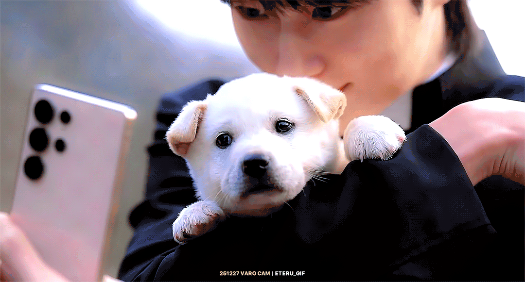 Recent activity shot of Byeon Wooseok