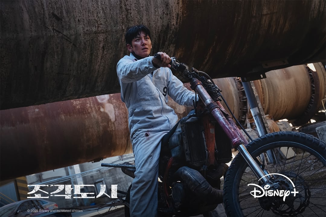 Latest photo of Ji Changwook