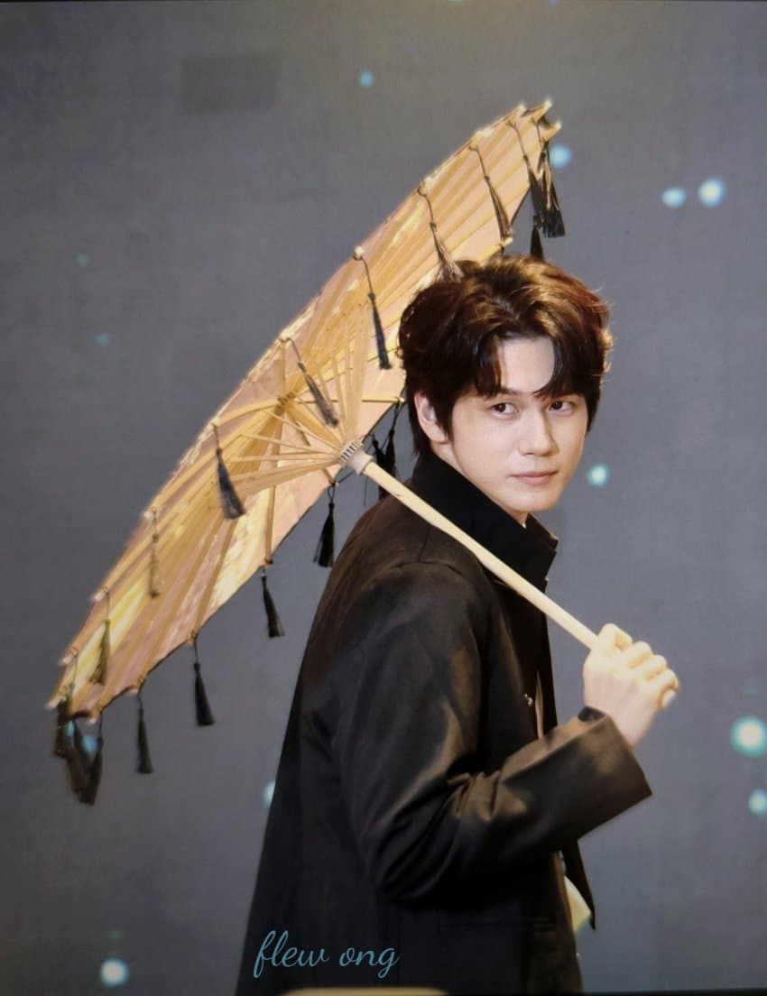 Recent activity shot of Ong Seongwu