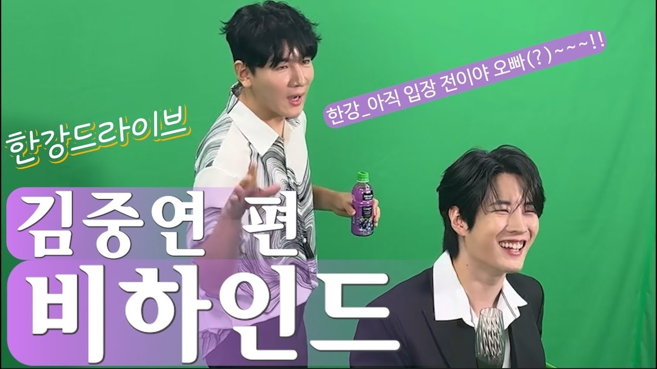 粉絲拍下的金俊賢瞬間